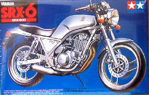 Yamaha SRX